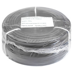 Вита пара FTP Сat.5Е 2PR Cu (350МГц) PE Outdoor 100м Dialan