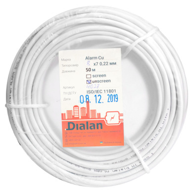 Сигнальный кабель ( медь) CU 8x7/0.22 неэкранированный 50м Dialan