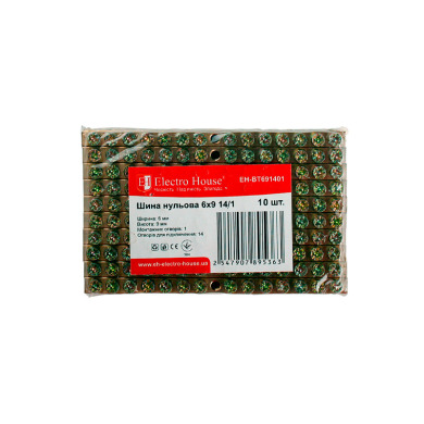 Шина нулевая 6х9 мм² 14/1 (1 отверстие)