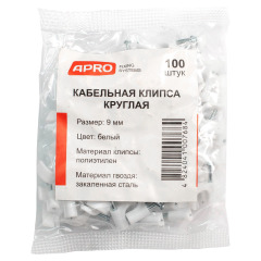 Кабельная клипса круглая 9мм (100шт) (APRO)
