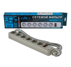 Фильтр-удлинитель сетевой LogicPower LP-X6, 6 розеток, cерый, 4,5 м