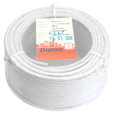 Сигнальний кабель (мідь) CU 8x7 / 0.22 екранований бухта 50м Dialan