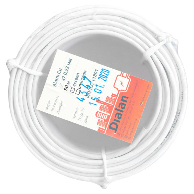 Сигнальний кабель (мідь) CU 8x7 / 0.22 екранований бухта 50м Dialan