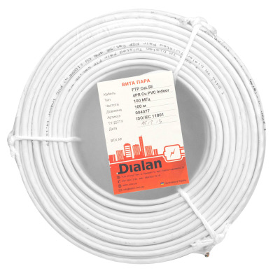 Вита пара FTP Сat.5E 4PR CU (100МГц) PVC Indoor 100м Dialan