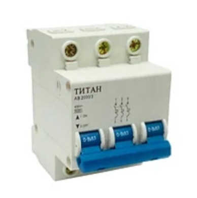 Автоматический выключатель 3Р 63А (6кА) Титан