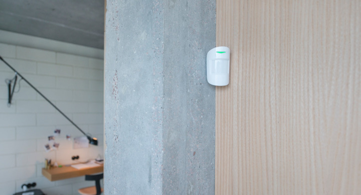 Бездротовий датчик руху Ajax MotionProtect білий