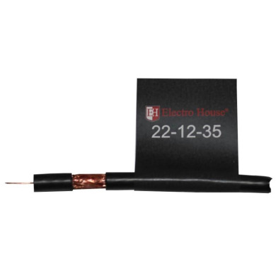 Кабель коаксіальний RG-6U 100% Мідь 0,75 Мідна фольга 100 мідних жил ПЕ/чорний