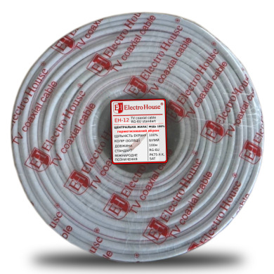 Кабель коаксіальний RG-6U 100% Мідь 1,02 Мідна гермет. Фольга 128 м. Жив ПВХ/білий