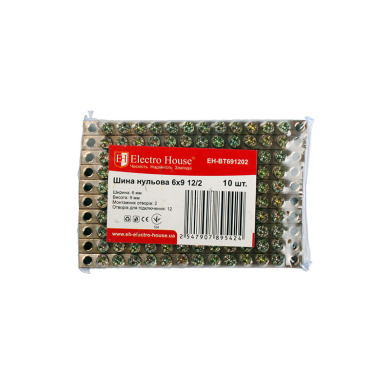 Шина нулевая 6х9 мм² 12/2 (2 отверстия)