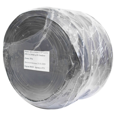 Вита пара UTP Сat.5Е 2PR Cu (100МГц) PE Outdoor 500 м Dialan