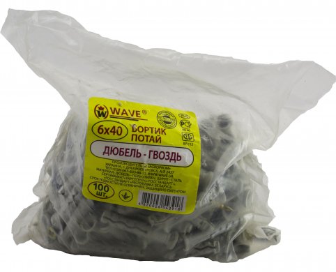 Дюбель - гвоздь 6х40 мм, тайком, с шур. 100 шт / уп