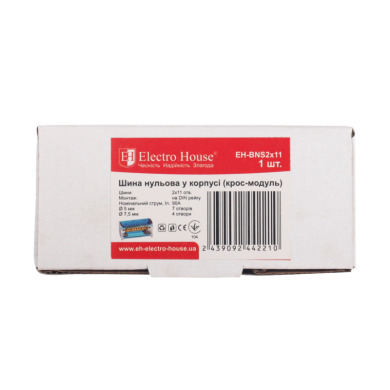 Кросс-модуль 2х11 125 A