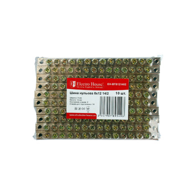 Шина нулевая 8х12 мм² 14/2 (2 отверстия)