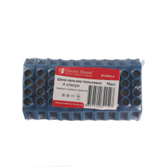 Шина нульова ізольована 4 отвори