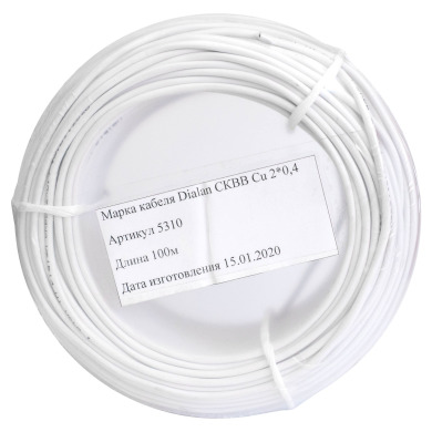 Сигнальний кабель (мідь) СКВВ (ПСВВ) 2x0.4 бухта 100м Dialan