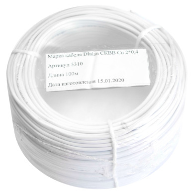 Сигнальний кабель (мідь) СКВВ (ПСВВ) 2x0.4 бухта 100м Dialan