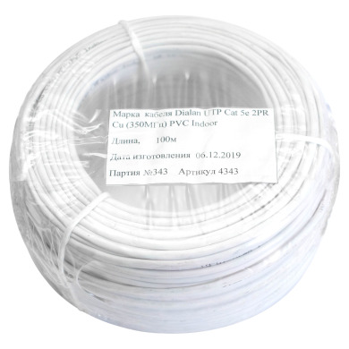 Вита пара UTP Cat.5E 2PR CU (350МГц) PVC Indoor 100м Dialan