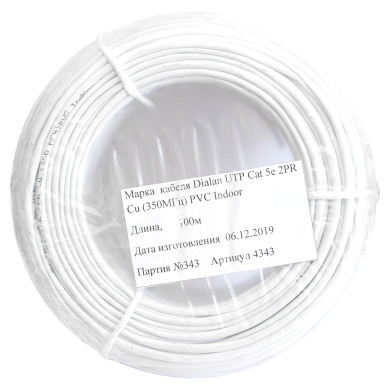 Вита пара UTP Cat.5E 2PR CU (350МГц) PVC Indoor 100м Dialan