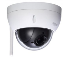 Камера відеоспостереження DH-SD22204UE-GN-W