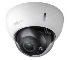 Камера видеонаблюдения DH-HAC-HDBW1400RP-Z