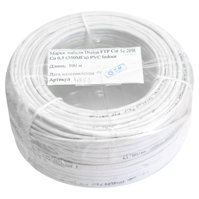 Вита пара FTP Cat.5E 2PR CU (350МГц) PVC Indoor 100м Dialan