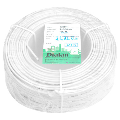 Силовой кабель ШВВП 2х0.50 Dialan ГОСТ 100м