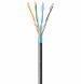 Вита пара FTP Cat.5E 4PR Cu (100МГц) PE Outdoor 100м Dialan