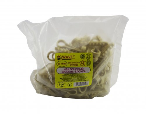 Дюбель - ялинка (зажим) 10 mm для кругл.каб 100 шт Н Е І Л О Н