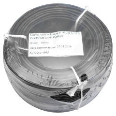 Вита пара UTP Сat.5Е 2PR Cu (350МГц) PE Outdoor 100м Dialan