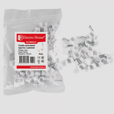 КАБЕЛЬНА КЛIПСА КРУГЛА 3ММ (100ШТ)