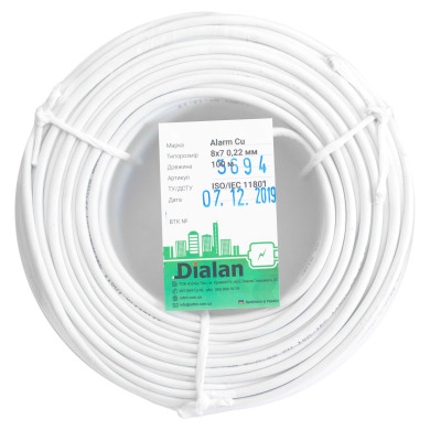 Сигнальний кабель Dialan Cu 8x7 / 0.22 неекранований бухта 100м