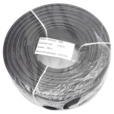 ПВС 2x0,75 ТУ чорний 100м