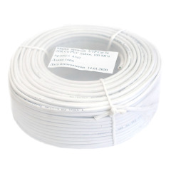 Вита пара UTP Cat.5E 2PR CU (100МГц) PVC Indoor 100 м Dialan