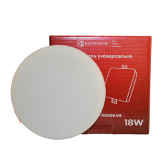LED панель універсальна кругла Ø120 мм 18Вт, холодний білий 6500К, 1500 Лм
