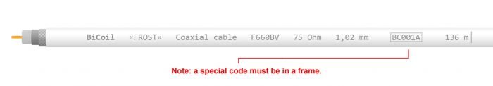 Коаксиальний кабель BiCoil F660BV FROST CCS 1.02 мм 75 Ом 305м