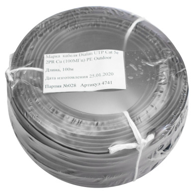 Вита пара UTP Сat.5Е 2PR Cu (100МГц) PE Outdoor 100м Dialan