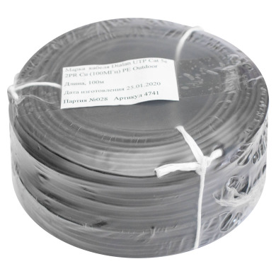 Вита пара UTP Сat.5Е 2PR Cu (100МГц) PE Outdoor 100м Dialan