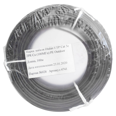 Вита пара UTP Сat.5Е 2PR Cu (100МГц) PE Outdoor 100м Dialan