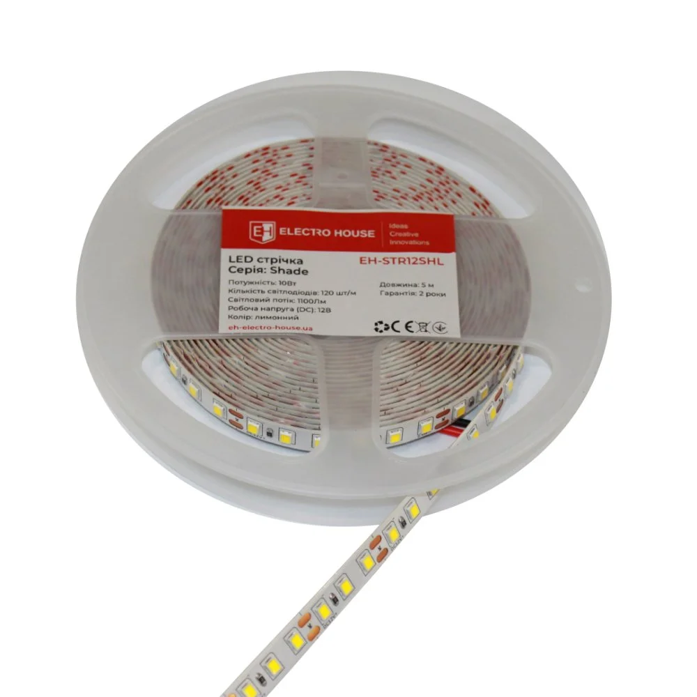 LED лента 10Вт 12В {31} 120 диодов лимонный, серия Shade, гарантия 2 года