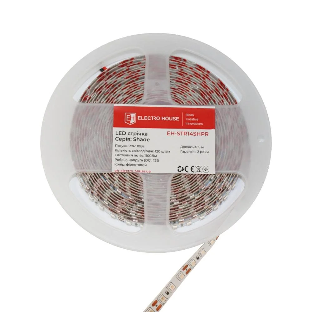 LED лента 10Вт 12В {31} 120 диодов фиолетовый, серия Shade, гарантия 2 года
