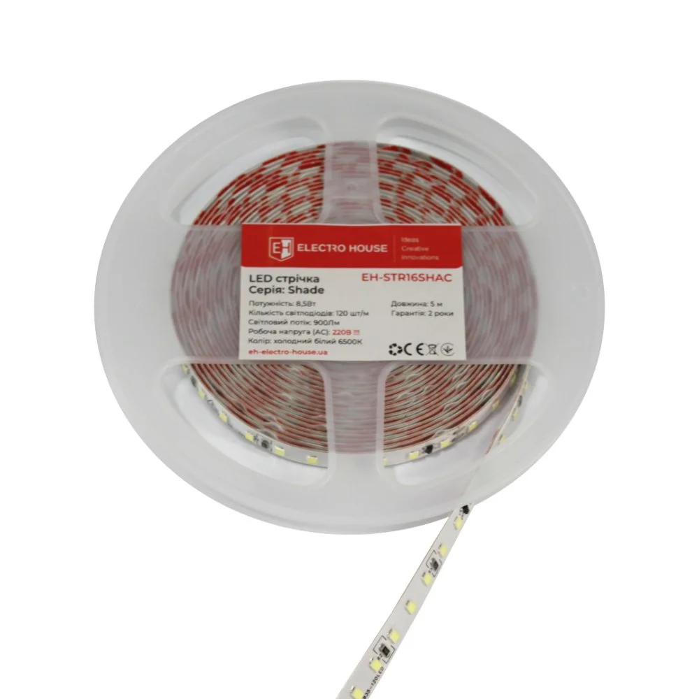 LED стрічка 8,5Вт 220 В 900 Лм , SMD2835 120 діодів, холодний білий 6500К, серія Shade, гарантія 2 роки ElectroHouse EH-STR16SHAC — фото 2
