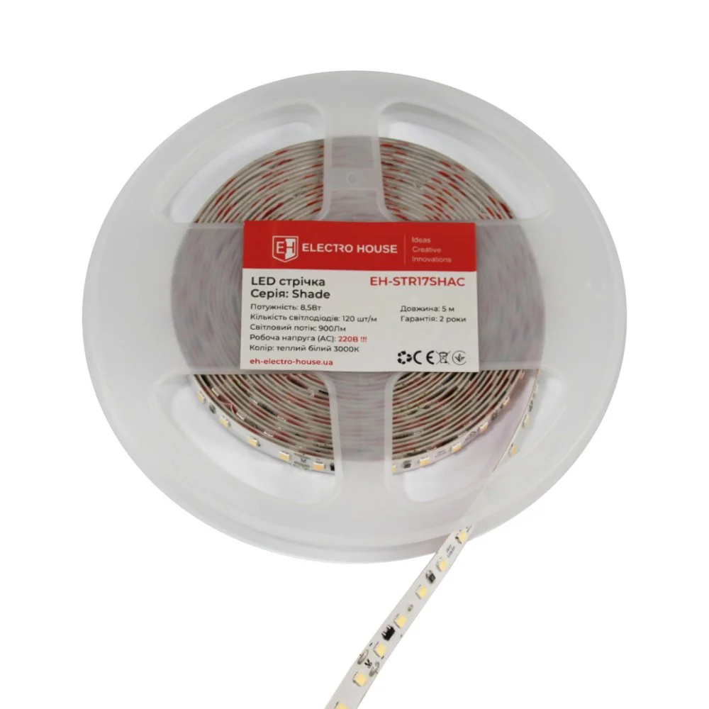 LED стрічка 8,5Вт 220 В 900 Лм , SMD2835 120 діодів, теплий білий 3000K, серія Shade, гарантія 2 роки ElectroHouse EH-STR17SHAC — фото 2