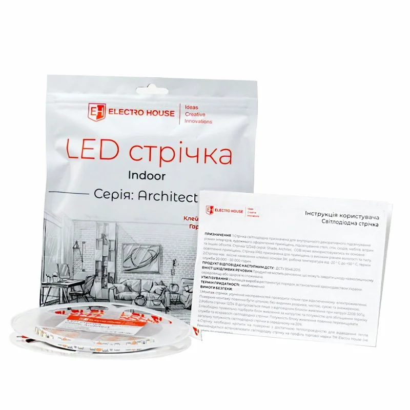 LED стрічка 14Вт 12В, 2700К/4100К/6500К, серія Architect ElectroHouse EH-STR15AR — фото 2