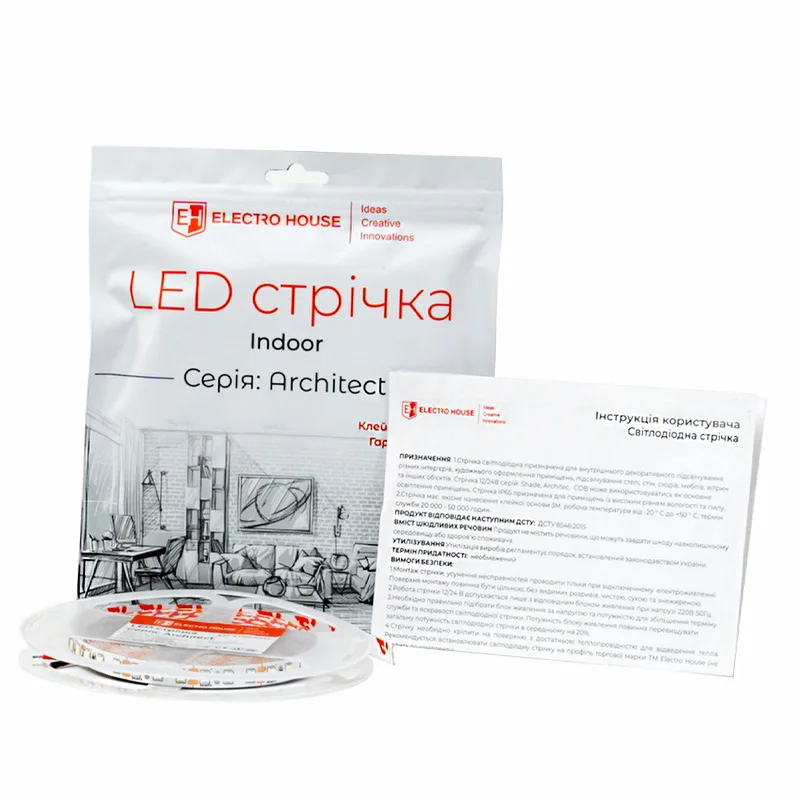 LED лента 10Вт 12В SMD2835 120 диодов теплый белый 3000K, серия Architect, гарантия 3 года ElectroHouse EH-STR18AR — фото 2