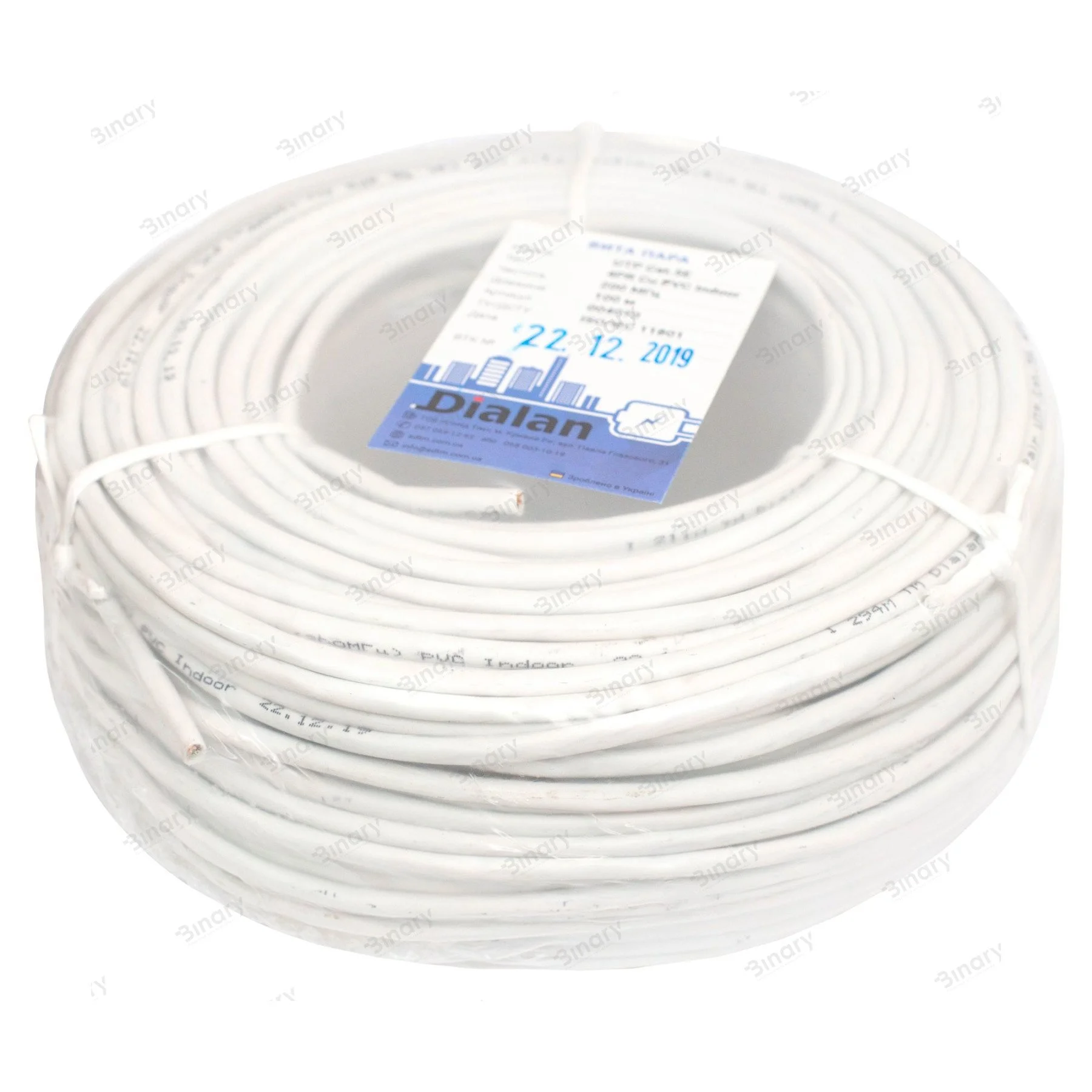 Вита пара UTP Cat.5E 4PR CU (200 МГц) PVC Indoor 100м Dialan