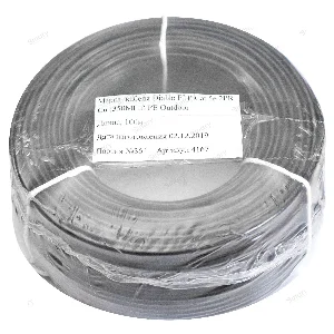Вита пара FTP Сat.5Е 2PR Cu (350МГц) PE Outdoor 100м Dialan