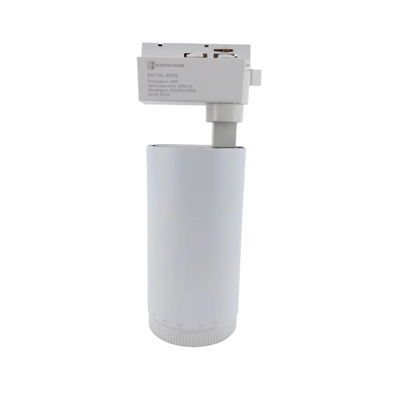 LED світильник трековий Graceful light з функцією ZOOM 30 Вт  4100К 2500 Lm, білий