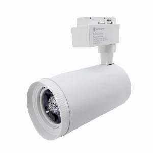 LED світильник трековий Graceful light з функцією ZOOM 30 Вт  4100К 2500 Lm, білий