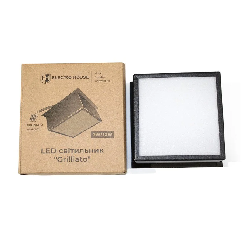 LED светильник Grilliato 7W/12W черный, нейтральный белый, 100 Лм, 185-240V, >80 Ra, 100х100мм, 7Вт/12Вт, , ElectroHouse EH-GRL-712 — фото 4