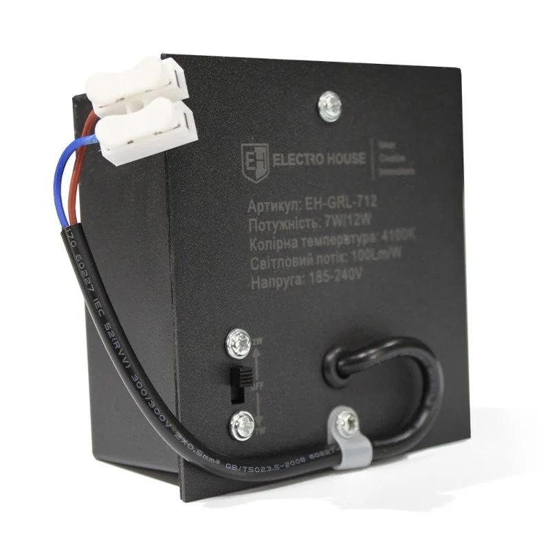 LED светильник Grilliato 7W/12W черный, нейтральный белый, 100 Лм, 185-240V, >80 Ra, 100х100мм, 7Вт/12Вт, , ElectroHouse EH-GRL-712 — фото 2